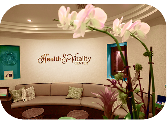 Health & Vitality Center